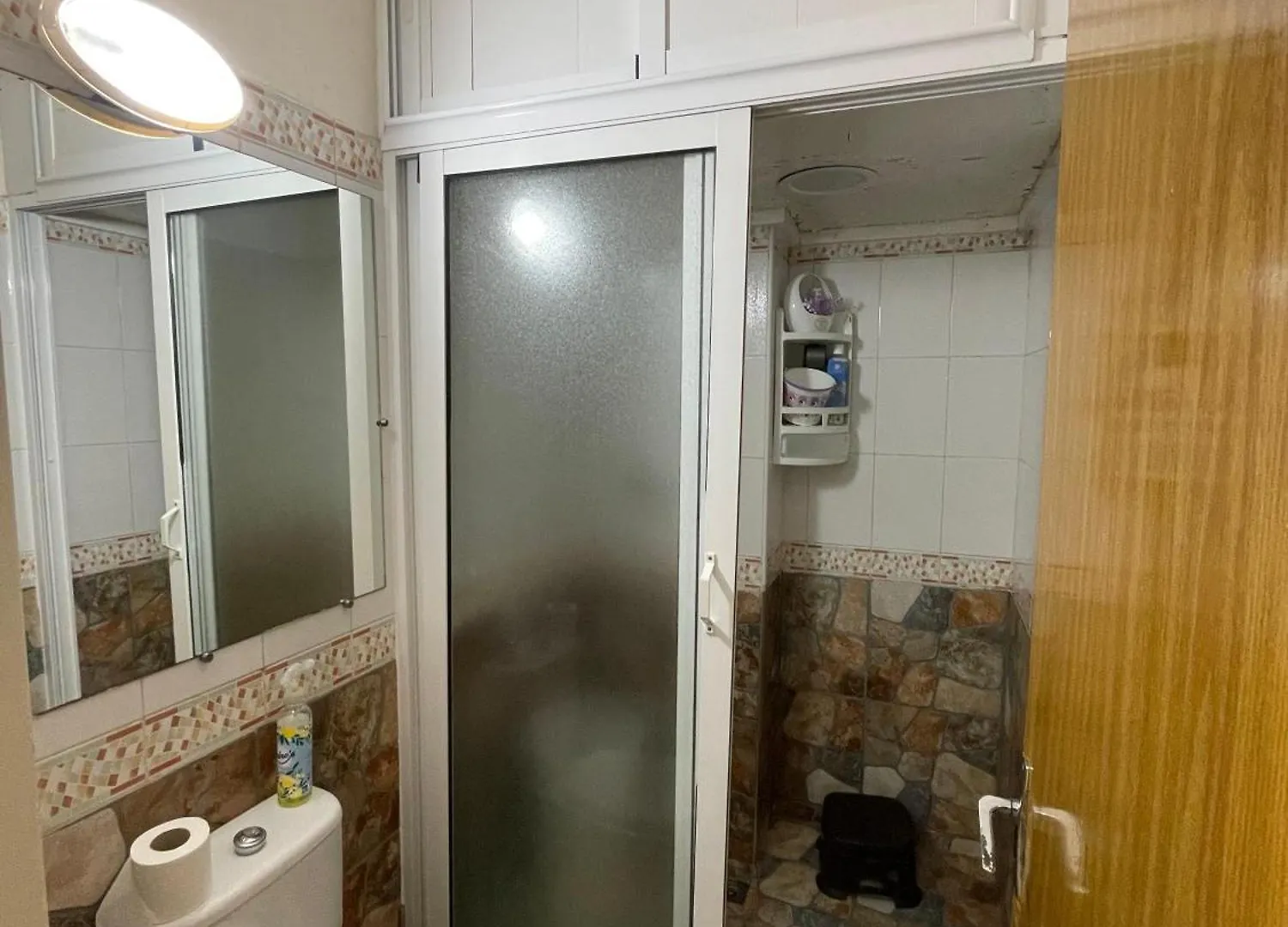 Appartement Achraf Agadir